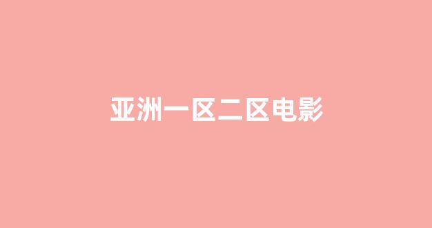 一色屋网站